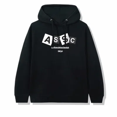 Pre-owned Anti Social Club Men's  (japan Only) Angel Hair Hoodie In Black