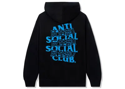 Pre-owned Anti Social Club Men's  Kaburosai Hoodie In Black