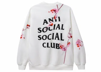 Pre-owned Anti Social Club Men's  Kkoch Knitted Thermal Crewneck Sweatshirt In White
