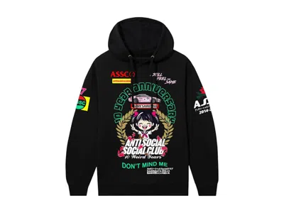 Pre-owned Anti Social Club Men's  Weird Years Hoodie In Black