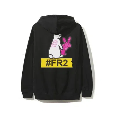 Pre-owned Anti Social Club Men's  X Fr2 Serrated Hoodie In Black