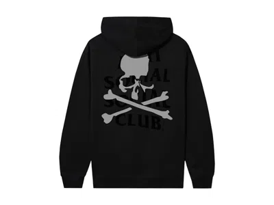 Pre-owned Anti Social Club Men's  X Mastermind Mind Hoodie In Black