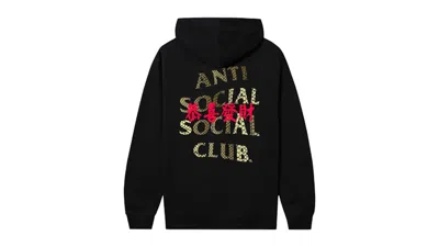 Pre-owned Anti Social Club Men's  Year Of The Snake Calm Hoodie In Black