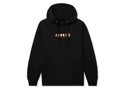 Pre-owned Anti Social Club Men's  You Don't Know Me Hoodie In Black