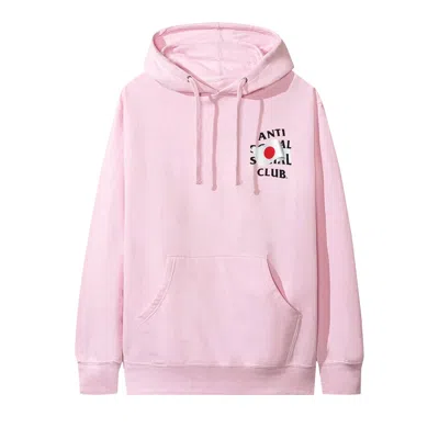 Pre-owned Anti Social Social Club Daijobu Hoodie 'pink' | Men's Size M