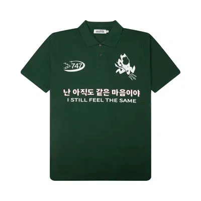 Pre-owned Anti Social Social Club Devilish Polo 'green' | Men's Size S