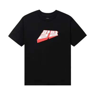 Pre-owned Anti Social Social Club Midnight Club Tee 'black' | Men's Size L