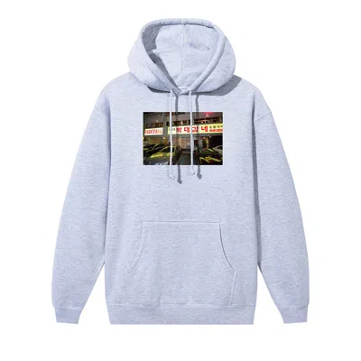 Pre-owned Anti Social Social Club Parks Bbq 2 Hoodie 'grey Heather' | Men's Size L