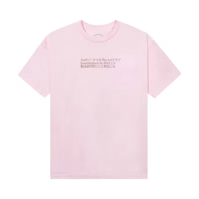 Pre-owned Anti Social Social Club Temporary Memory Black Tee 'pink'