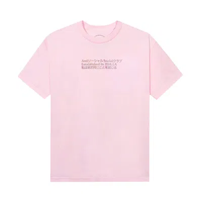 Pre-owned Anti Social Social Club Temporary Memory Tee 'pink'