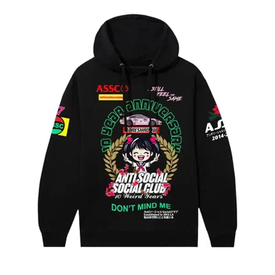 Pre-owned Anti Social Social Club Weird Years Hoodie 'black' | Men's Size Xl