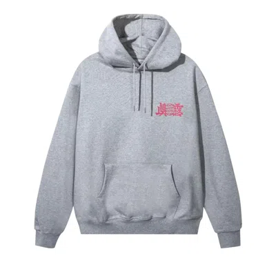 Pre-owned Anti Social Social Club X Jinro Four Glasses Of Soju Hoodie 'grey/red' | Men's Size L In Gray
