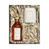 Antica Farmacista Candle & Diffuser Gift Set - Aperol Spritz