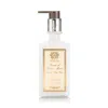 Antica Farmacista Daphne Flower Moisturizer