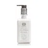 Antica Farmacista Lush Palm Body Moisturizer