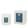 Antica Farmacista Neroli & Tonic Scented Candle In White