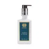 Antica Farmacista Neroli & Tonic Lotion, 10 Oz. In Multi