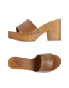 Antidoti Woman Mules & Clogs Camel Size 10 Soft Leather In Beige