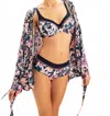 Antigel Mille Petales Robe In Aquarelle In Multi