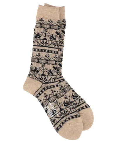 Antipast 开斋节袜子 In Camel