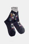 Antipast Floral-intarsia Knitted Socks In Blue