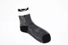 ANTIPAST SOCKS BLACK