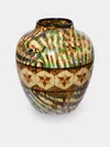Antique And Vintage 1920s Jean Gerbino Ceramic Vase (8in/20cm) In Multi
