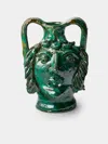 Antique And Vintage 1990s Condurso Face Ceramic Vessel (10in/25cm) In Green