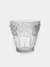 Antique And Vintage 20th-century Art Deco Lalique Leaves Crystal Vase (6in/15.5cm) In Transparent