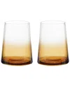 Anton Studio Designs Set Of 2 Empire Dof Tumblers In Brown