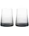 Anton Studio Designs Set Of 2 Empire Dof Tumblers In Grey