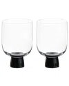 Anton Studio Designs Set Of 2 Oslo Dof Tumblers In Black