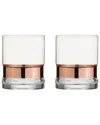 Anton Studio Designs Set Of 2 Soho Dof Tumblers In Gold