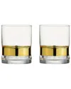 Anton Studio Designs Set Of 2 Soho Dof Tumblers In Gold