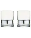 Anton Studio Designs Set Of 2 Soho Dof Tumblers In Silver