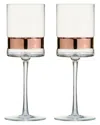 Anton Studio Designs Set Of 2 Soho Wine Glasses In Gold