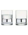 Anton Studio Designs Soho Double Old Fashioned Tumblers, Set Of 2 In Silver