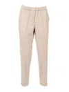 Antonelli Beige Relaxed Fit Trousers With Tailored Silhouette In Neutral