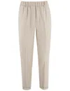 Antonelli Beige Straight Trousers With Elastic Waist In Neutrals