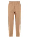 Antonelli Beige Cotton Pants