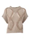 Antonelli Crew Neck Short-sleeved Sweater In Brown