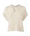 Antonelli Crew Neck Short-sleeved Sweater In Neutral