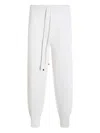 Antonelli Drawstring Straight Trousers In White