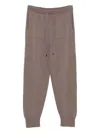 Antonelli Drawstring Tapered Trousers In Brown