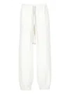 Antonelli Relaxed-fit White Cotton Pants With Drawstring Waist In White