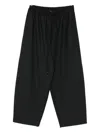 Antonelli Drawstring Trousers In Black