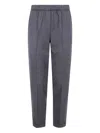 Antonelli Elastic-waist Trousers In Gold