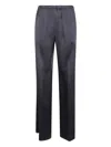 Antonelli Elasticated-waist Trousers In Black