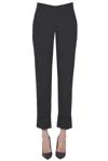 Antonelli Cotton Cigarette Trousers In Black