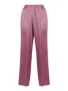 Antonelli Elasticated Trousers In Purple